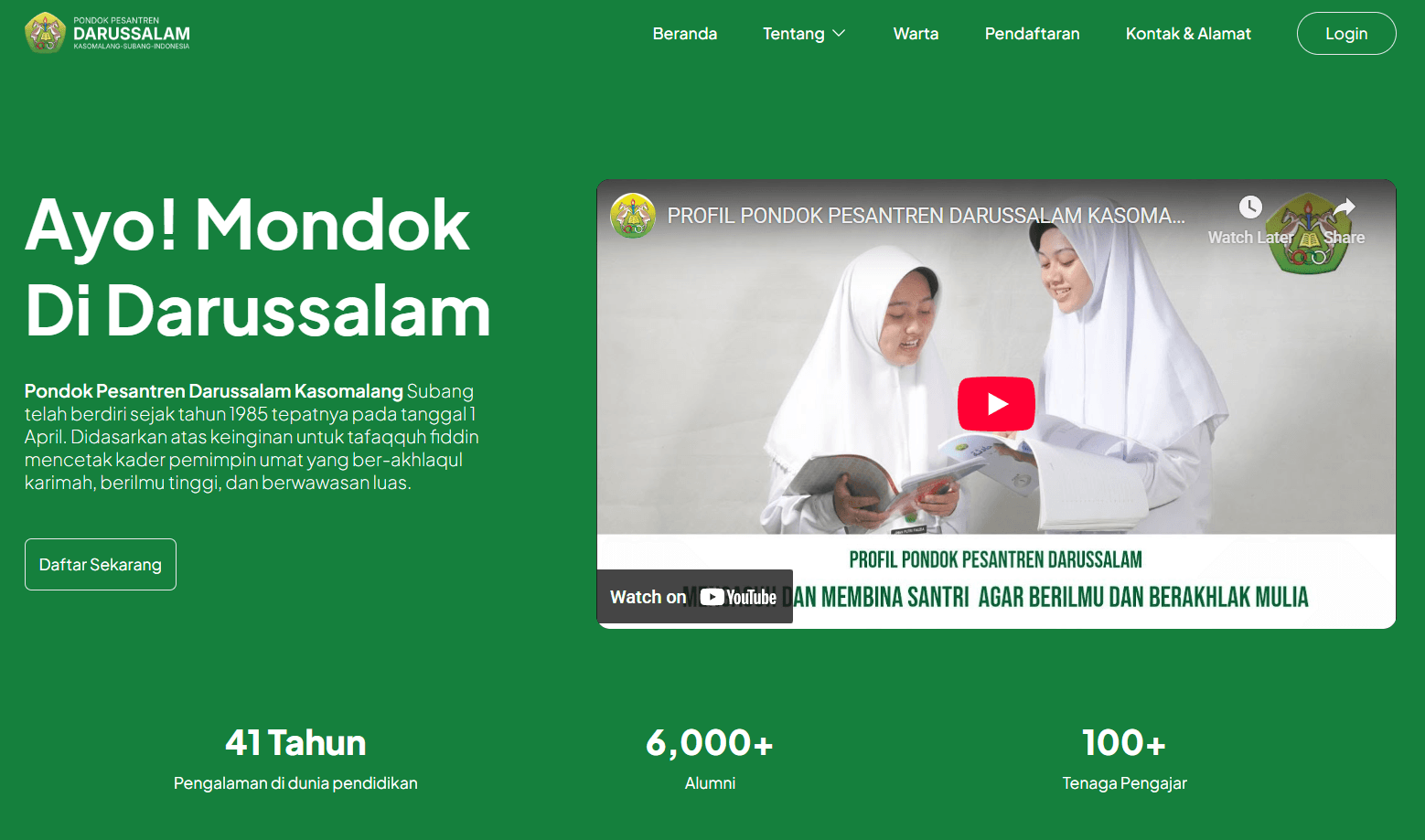 School Website thumbnail